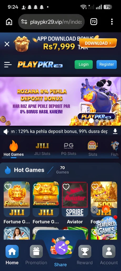 Playpkr Game Download APK