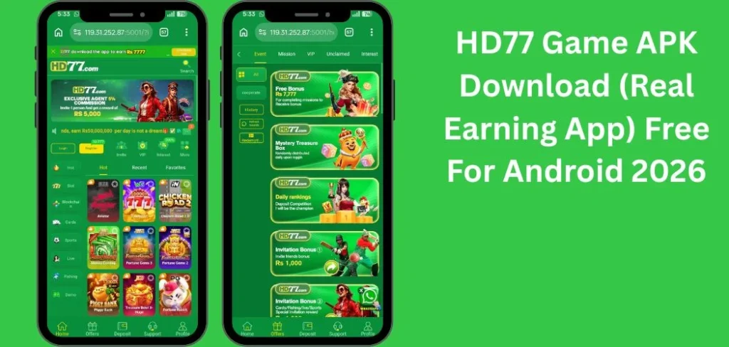 HD77 Game