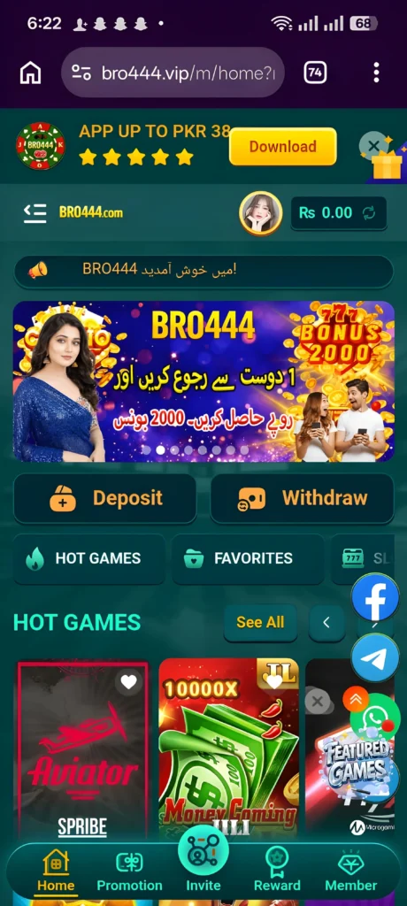 Bro444 Game APK