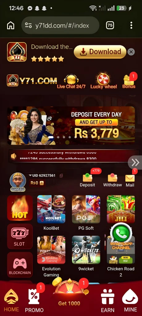 Y71 Game APK