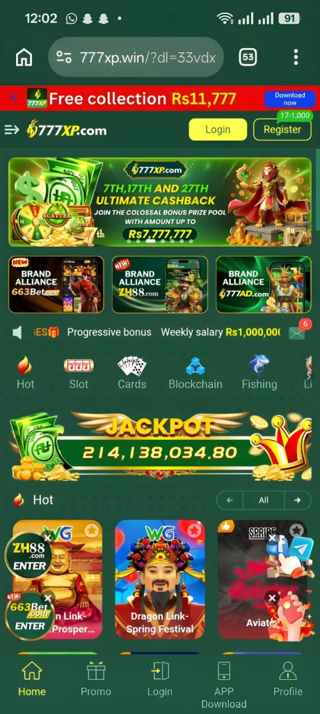 777XP Game Download