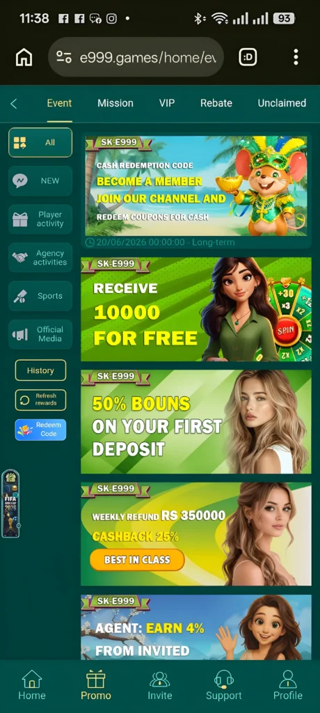 E999 Game 