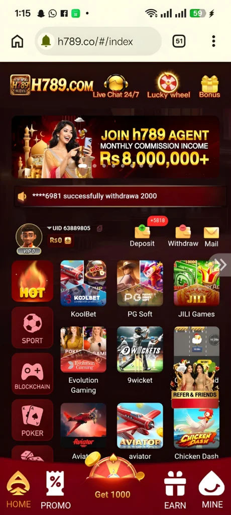 H789 Game