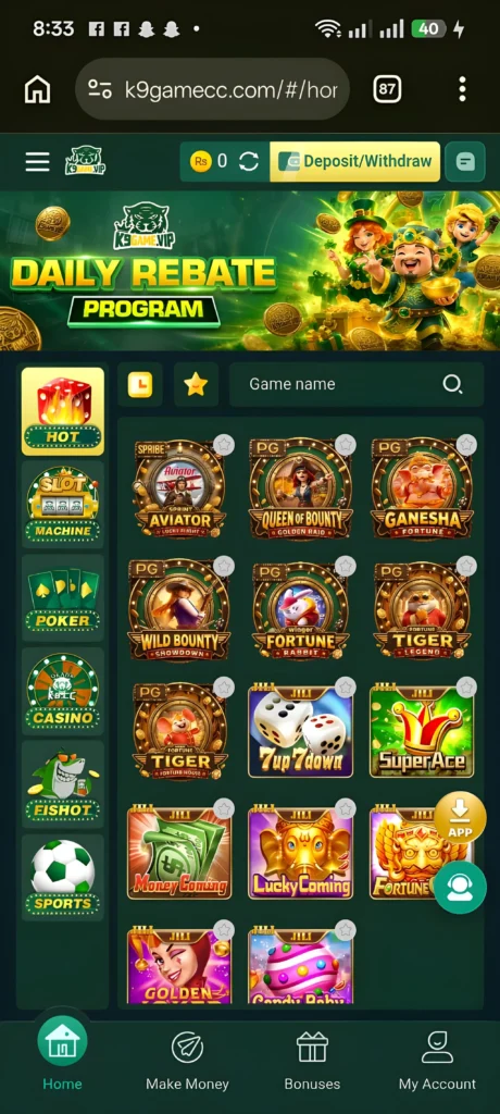 K9 Game APK