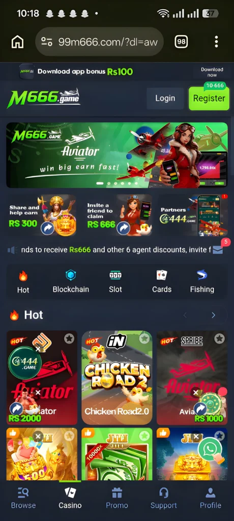 M66 Game APK