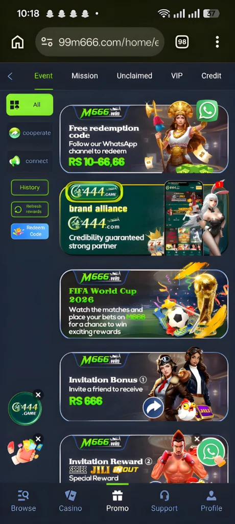 M66 Game APK
