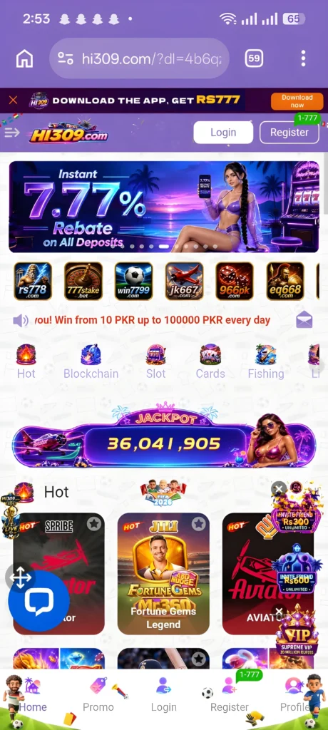 hi309 Game APK