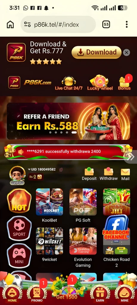 p86k Game APK